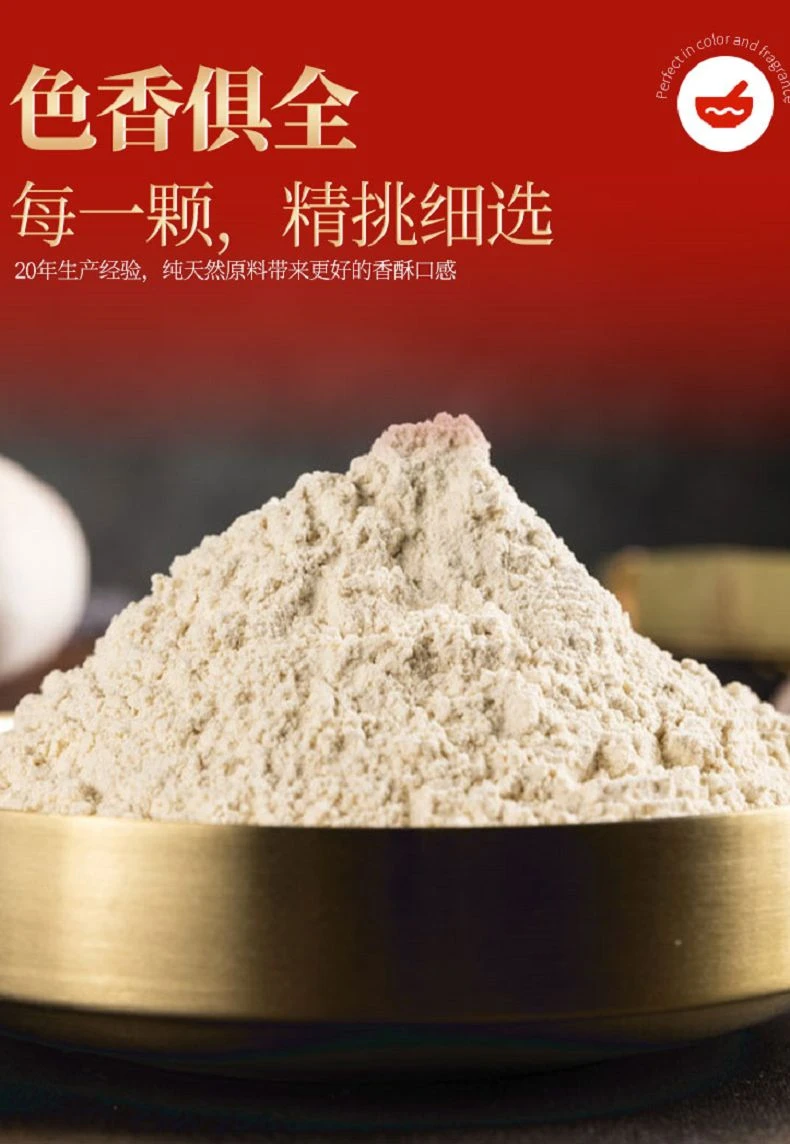 product-790-1144
